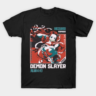 Nezuko Unleashed: A Demon Slayer Fan Art S1X23 T-Shirt